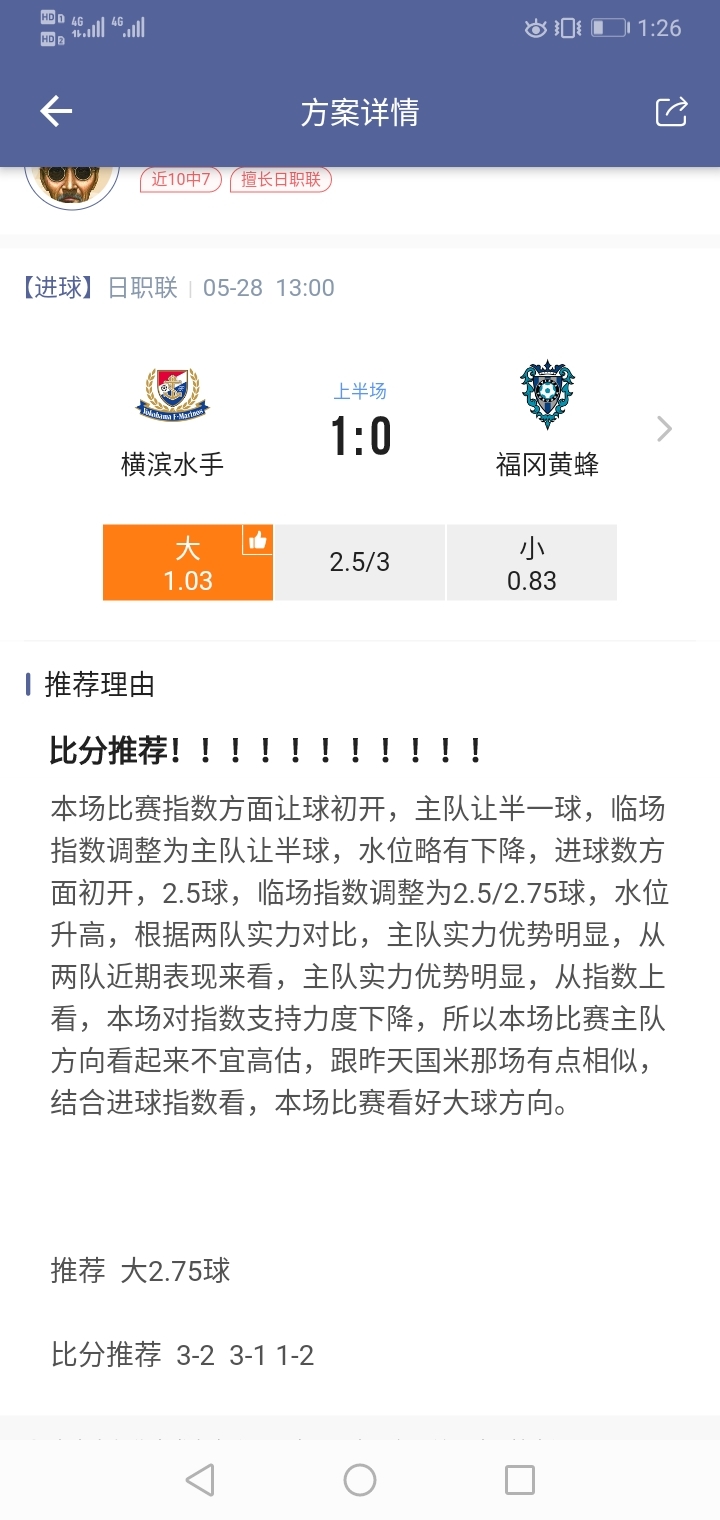 想收！！