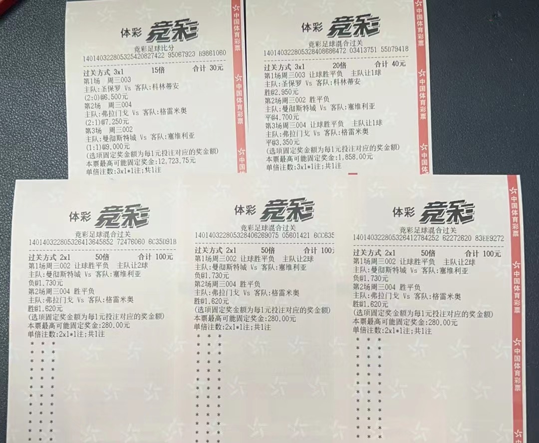 主任你慌不慌？