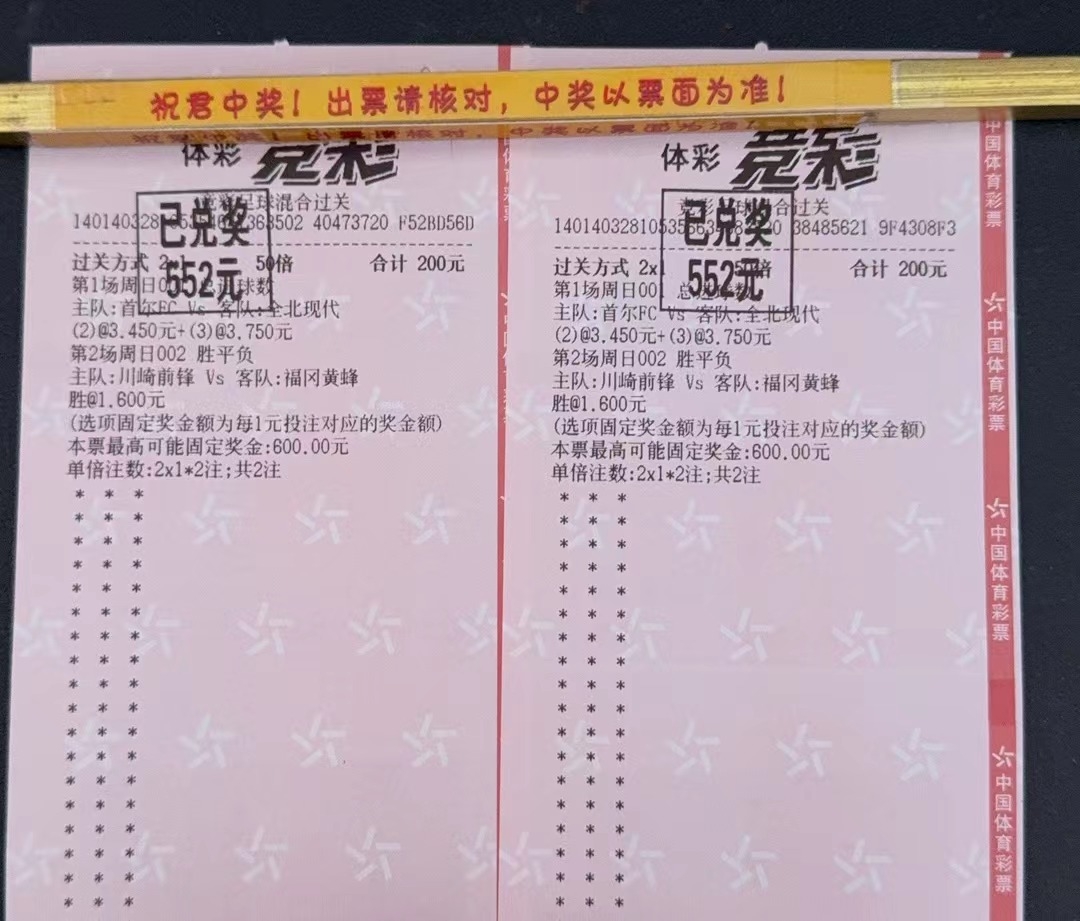 最近状态还可以！