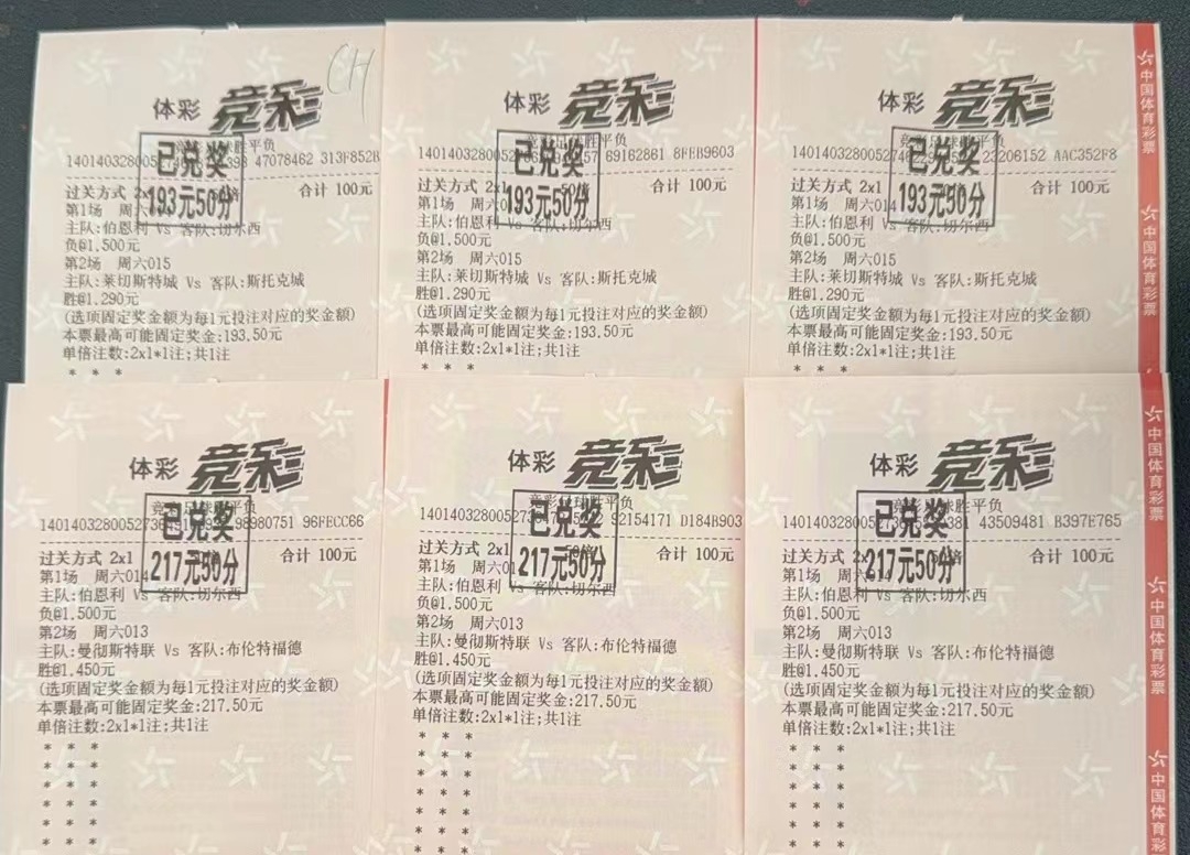 最近状态还可以！