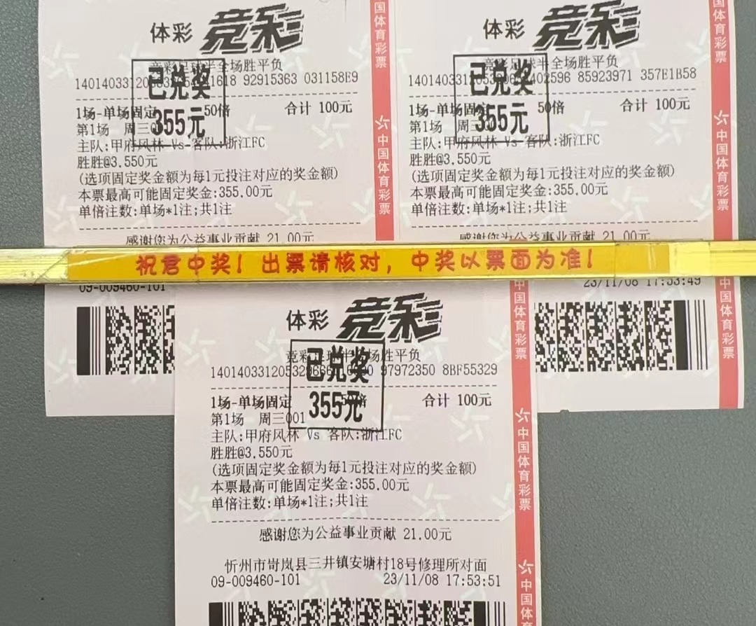 时隔半年正式回归！