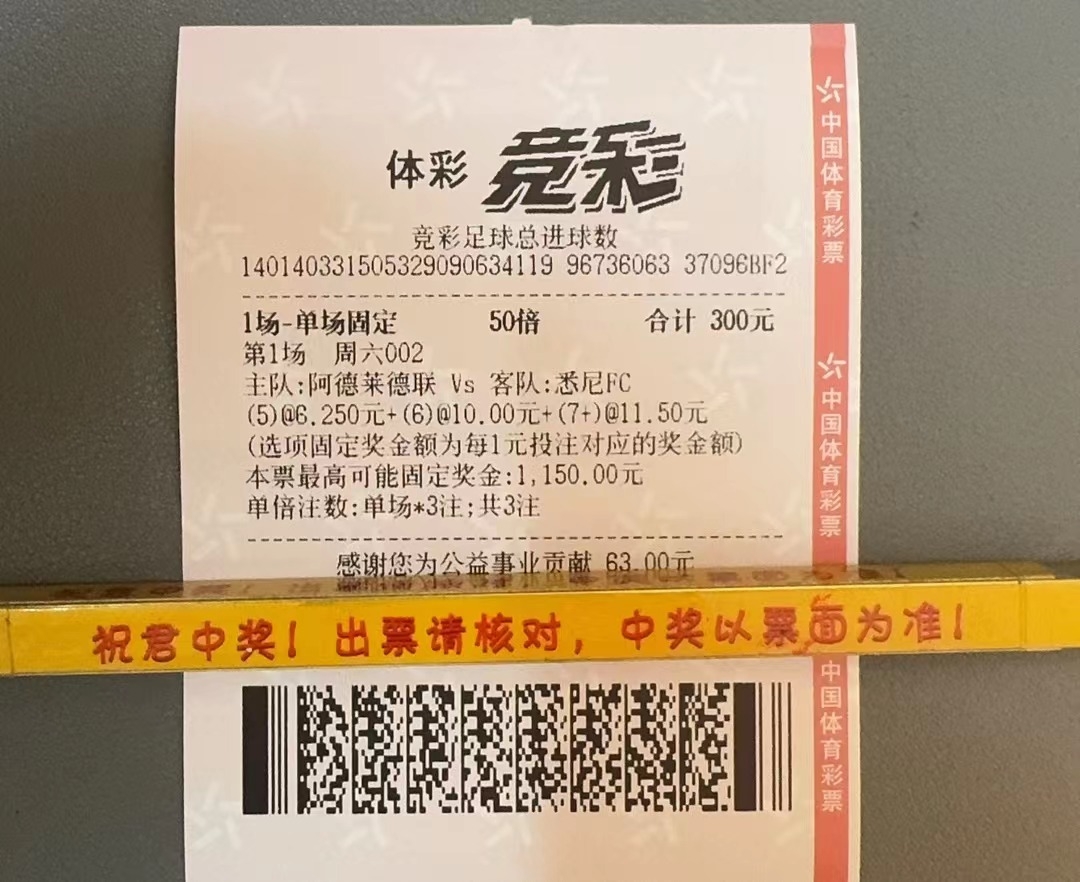 又来了