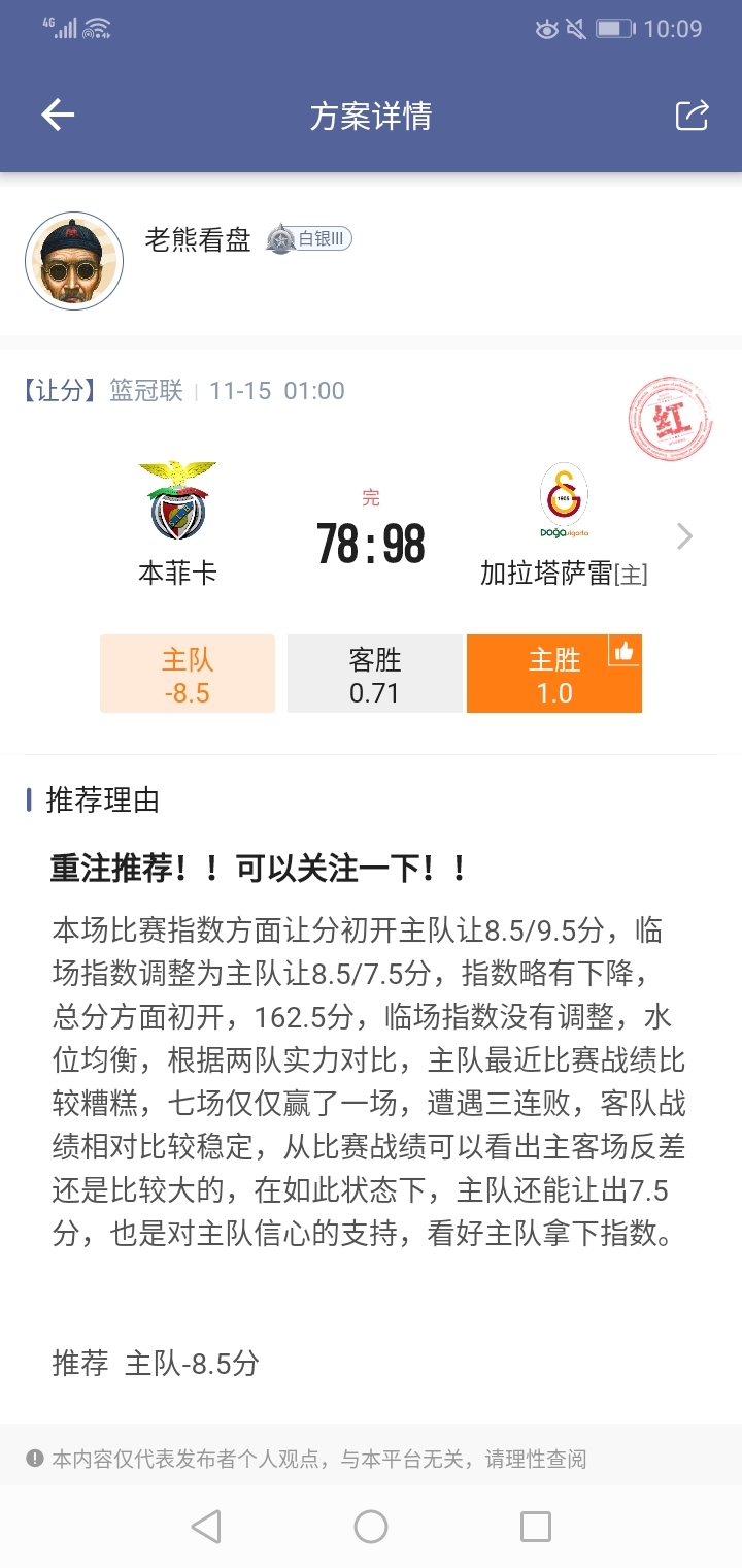 我想写本书
