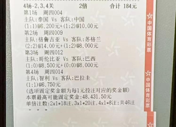 还是稳啊！！