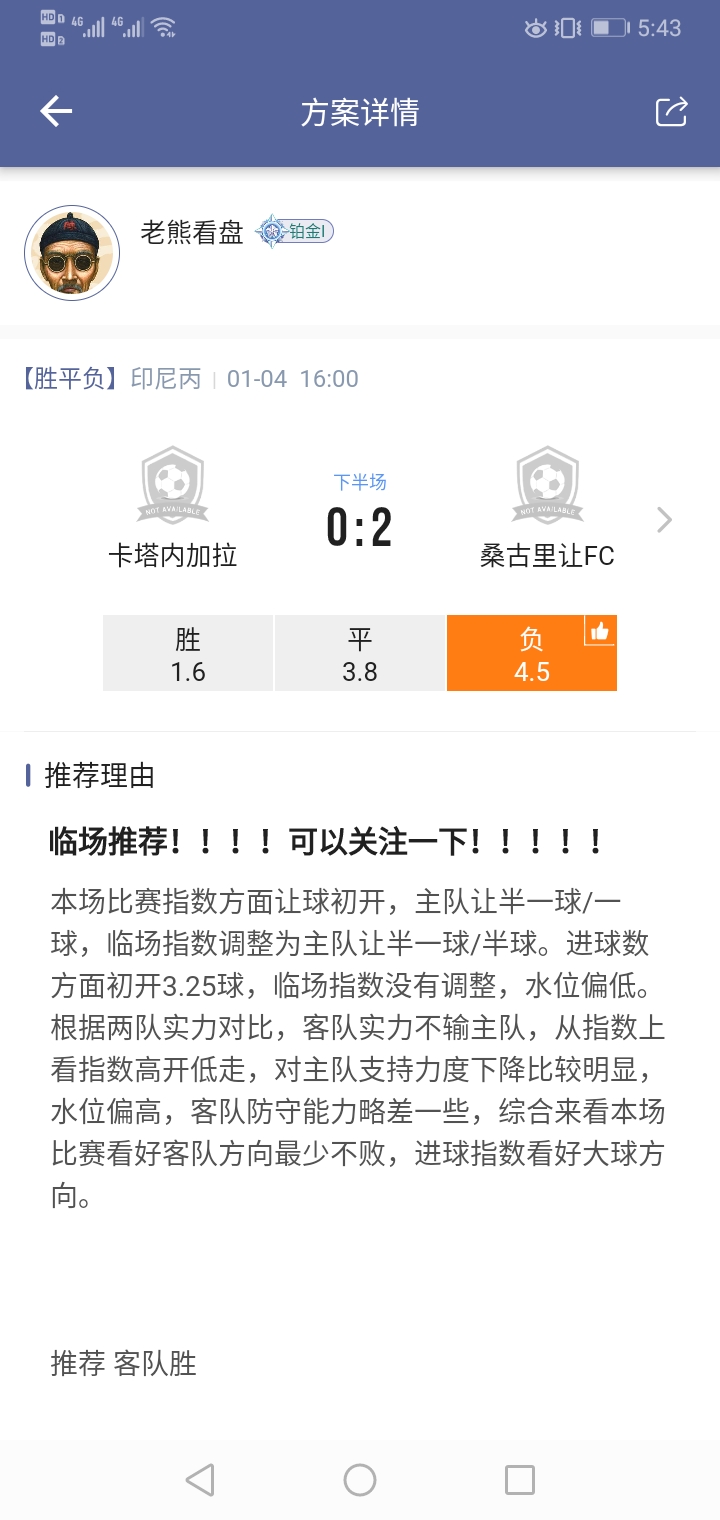 我想写本书