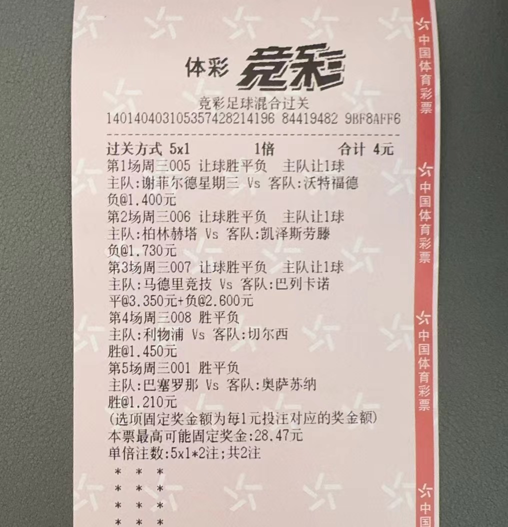 实单推荐！！！