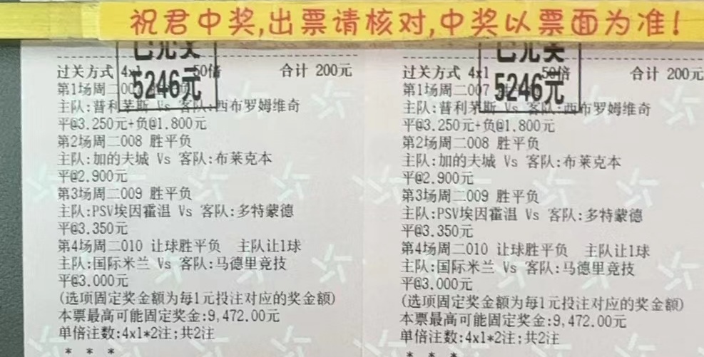 主任一上班状态就回来了！！！