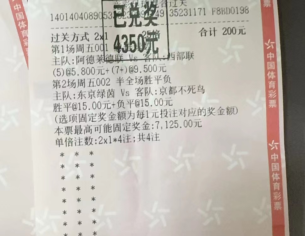 早场实单！！