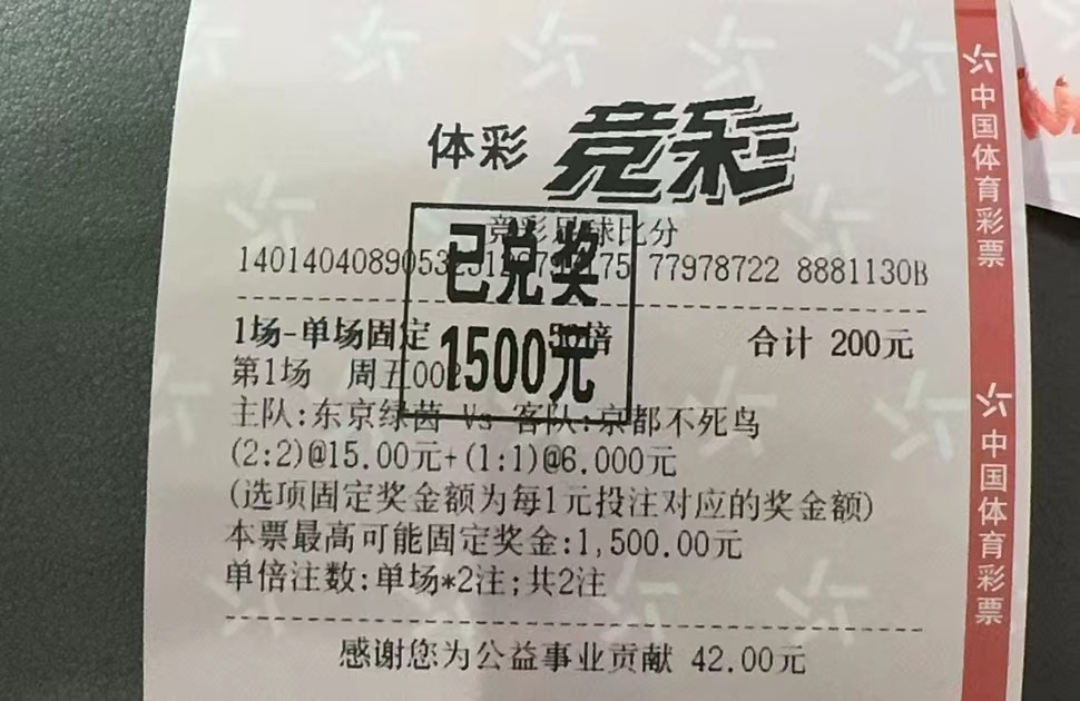 早场实单！！