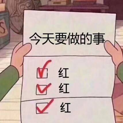 【澳洲来电📲】16:35澳洲甲可遇不可求~海岸水手能否拿下墨尔本胜利