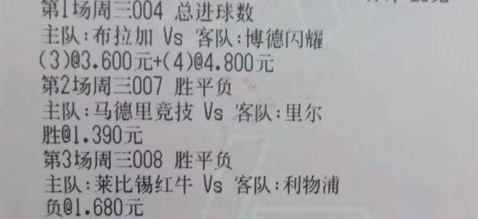 今天吃🍖