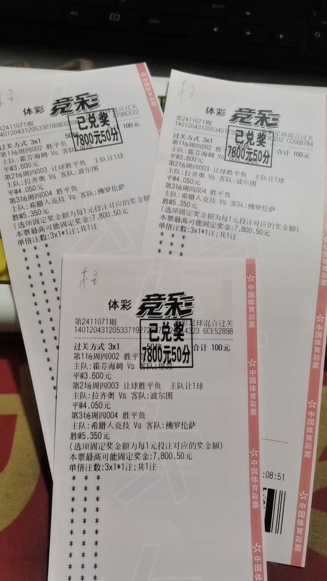 我要入驻这个新平台了，多多关注！