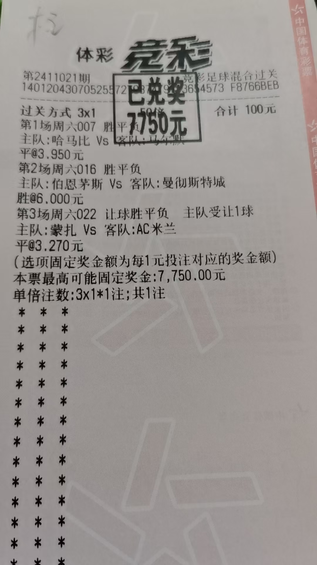 我要入驻这个新平台了，多多关注！