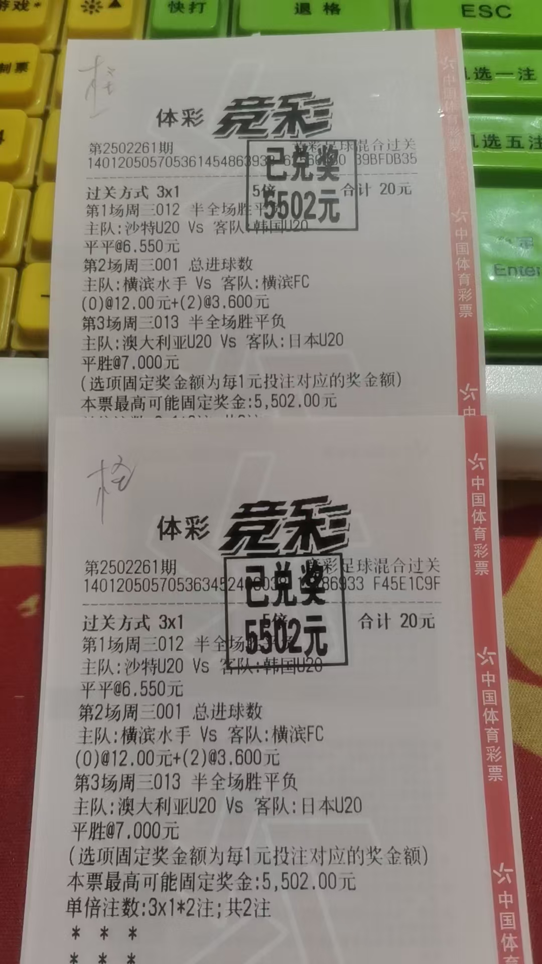 我要入驻这个新平台了，多多关注！